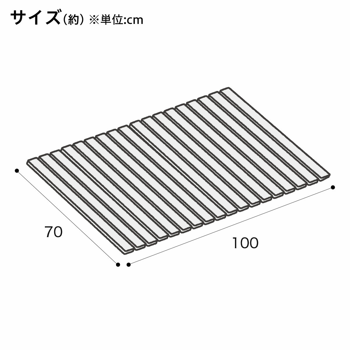 防カビ・抗菌風呂フタ(M-10)ニトリ【玄関先迄納品】〔合計金額11000円以上送料無料対象商品〕