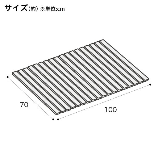 防カビ・抗菌風呂フタ(M-10)   【1年保証】