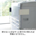 [幅68cm] マグネット伸縮洗濯機バスタオルハンガー (9475 ホワイト) ニトリ 【玄関先迄納品】 3