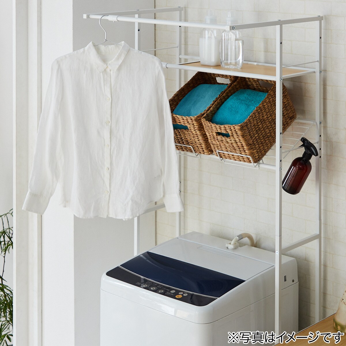 洗濯機ラック バスケット台付き (ホワイト)