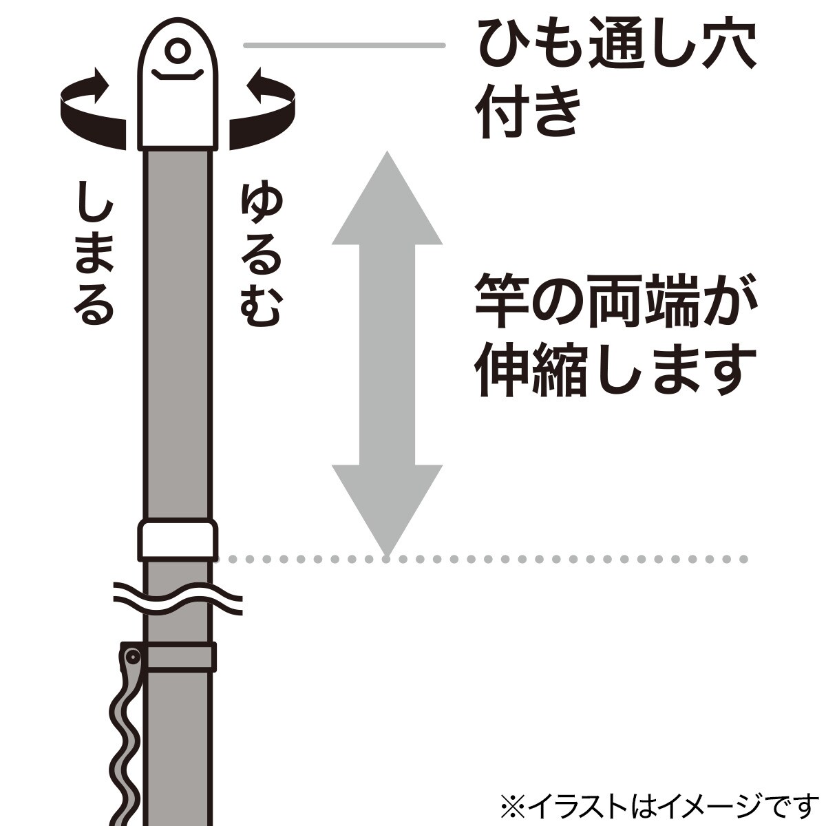 ステンレス巻き伸縮物干し竿(ハンガー掛け付き 約1.4〜2.5m)