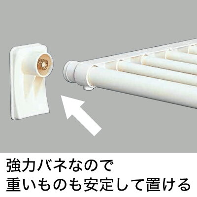 突っ張り棚を買うなら断然ニトリがおすすめ 人気商品の便利な使い方をご紹介 2ページ目 Jouer ジュエ 突っ張り棚を買うなら断然ニトリがおすすめ 人気商品の便利な使い方をご紹介 2ページ目 Jouer ジュエ
