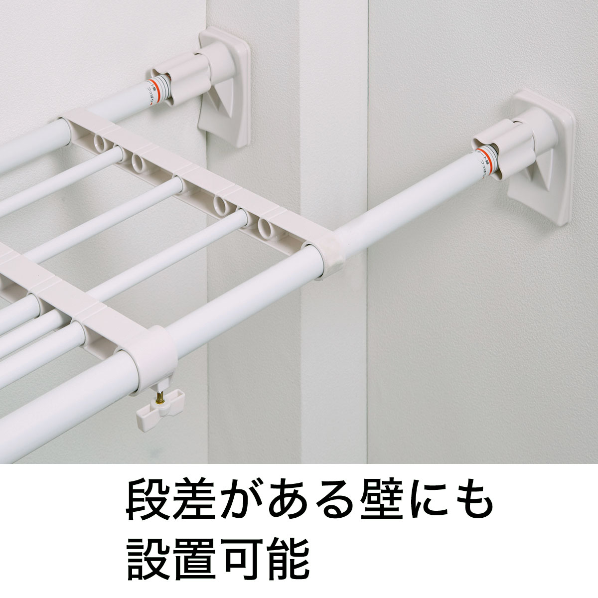 [幅190cm] 強力つっぱり棚 L (PW118-190 N) ニトリ 【玄関先迄納品】 3