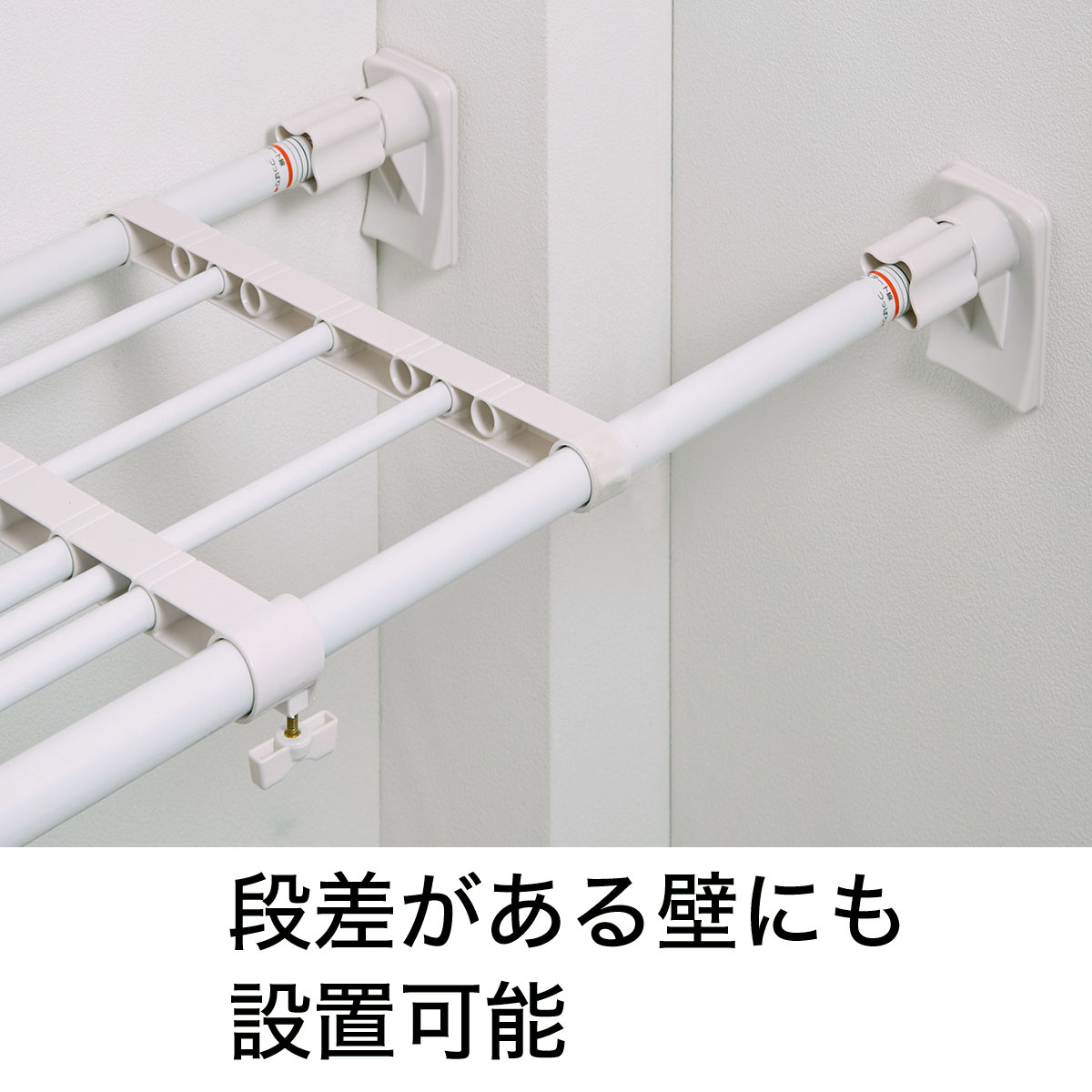 突っ張り棚を買うなら断然ニトリがおすすめ 人気商品の便利な使い方をご紹介 2ページ目 Jouer ジュエ