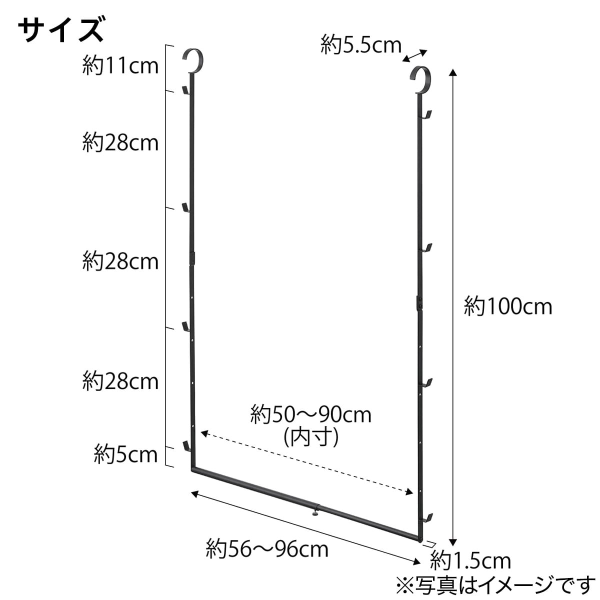 伸縮収納力アップ2段ハンガー (ブラック)