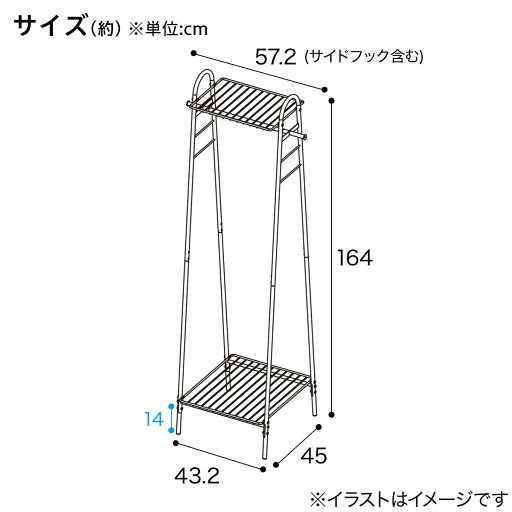 A型スリムハンガーラック(ブラック DK2s01)