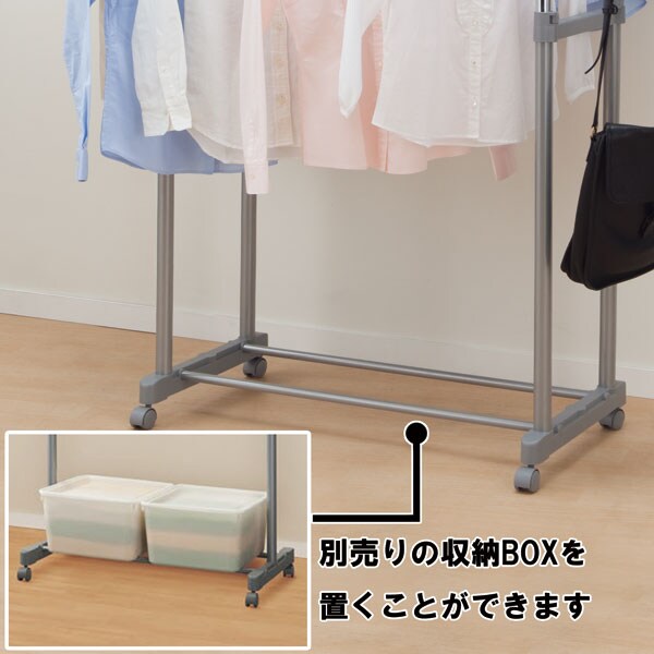 縦横に伸縮できるダブルタイプハンガーラック　ロビン(EX ダブル)   【1年保証】