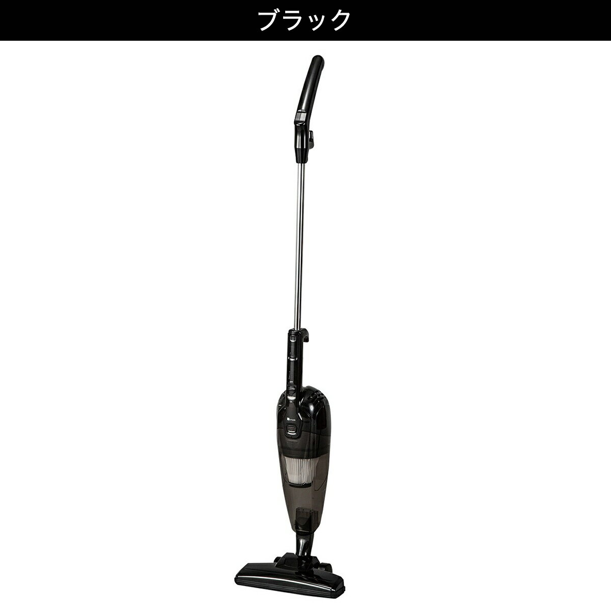 2WAYスティッククリーナー (NTR16S) 【玄関先迄納品】 ニトリ
