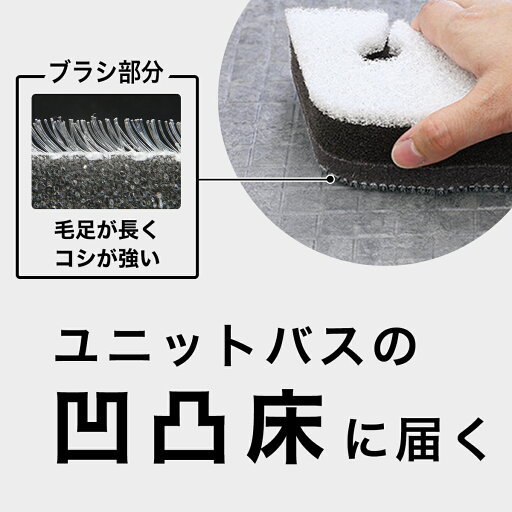 しっかり洗えるバスブラシスポンジ アクリルビーズ   【1年保証】  【期間限定お試し価格：11/17〜12/31まで】