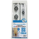 ペット用間仕切り(90×250cm 幾何柄)【玄関先迄納品】