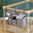 ペットケージ用収納ポーチ(グレー) ニトリ 【玄関先迄納品】