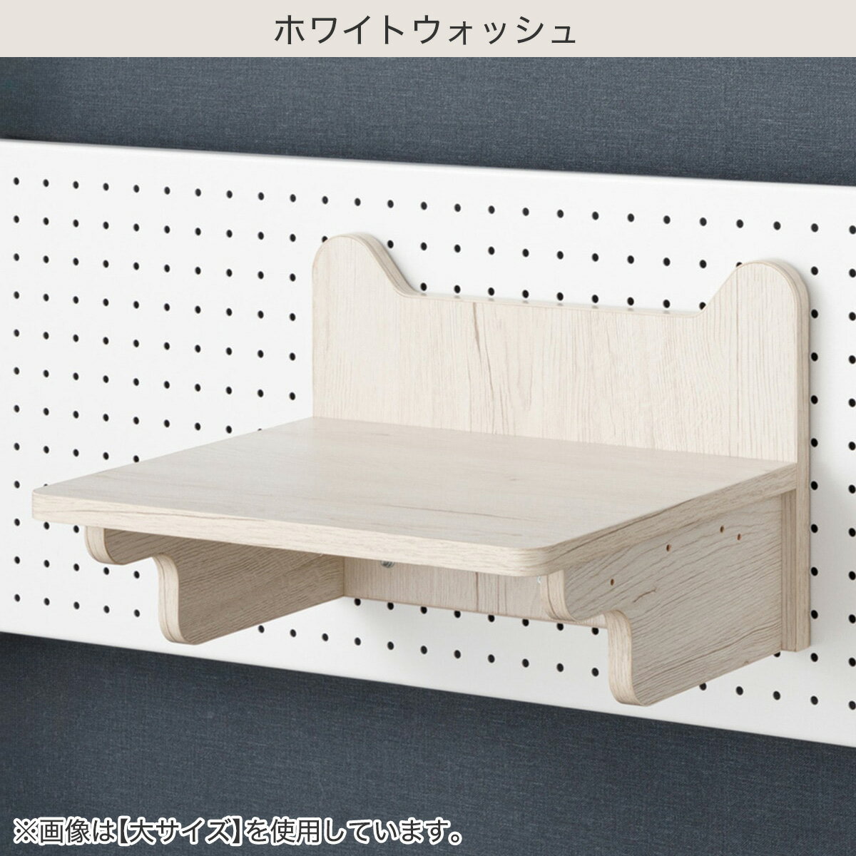 壁面キャットウォーク