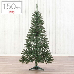 クリスマスツリー｜安いのに大きい・おしゃれなおすすめや人気のものは？