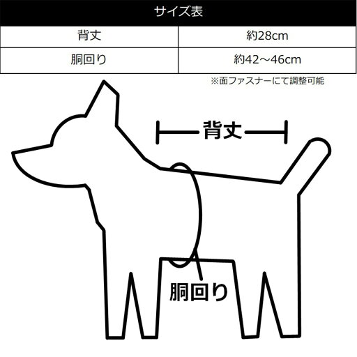 MOON ペットウェア マルチ S