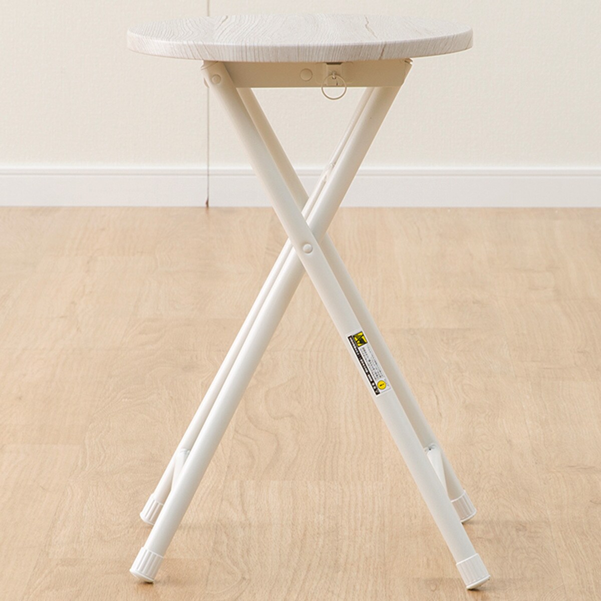 折りたたみスツール(XB1 ホワイトウォッシュ)