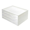 ワイド収納ケース3段 (オールホワイト) ニトリ 【玄関先迄納品】