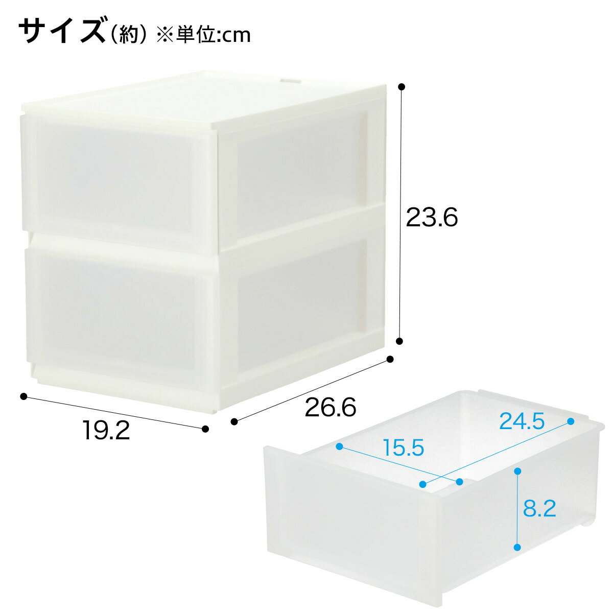 [幅19.2cm] 引出し Nインボックス たて型ハーフ 2段 クリア   【1年保証】