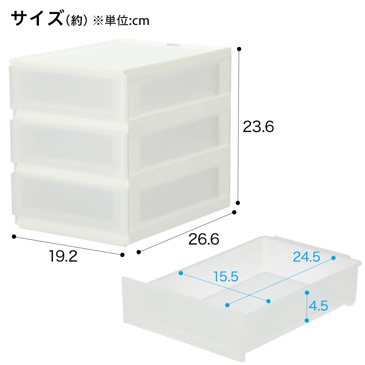 [幅19.2cm]引出し Nインボックス たて型ハーフ 3段 クリア   【1年保証】