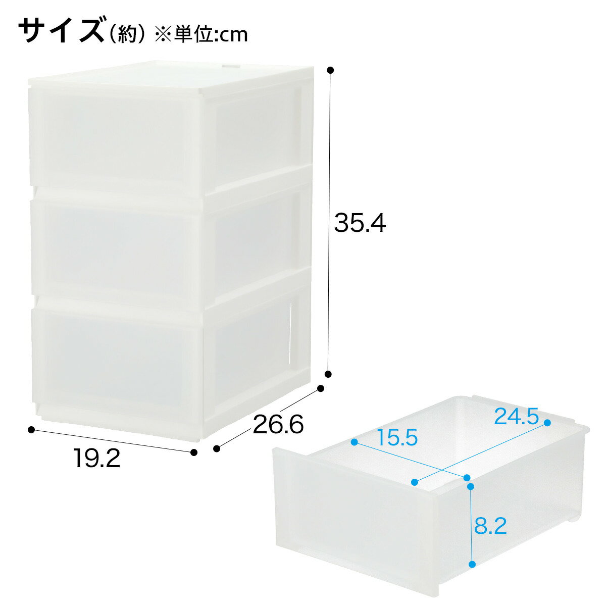 [幅19.2cm]引出し NインボックスL たて型ハーフ 3段 クリア   【1年保証】