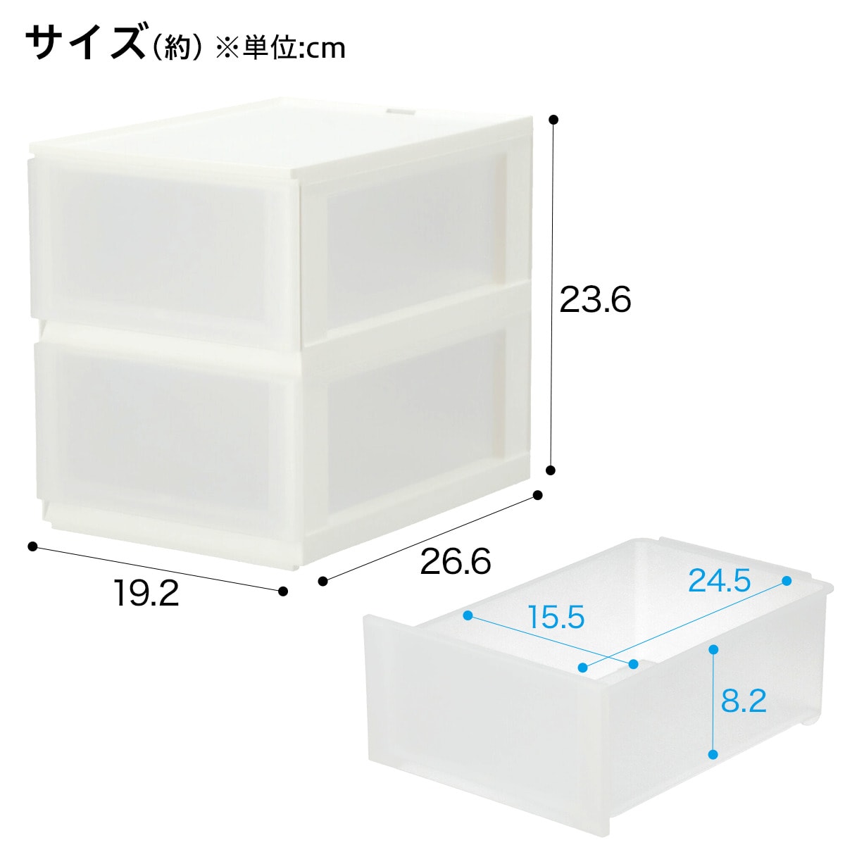 [幅19.2cm] 引出し Nインボックス たて型ハーフ 2段 クリア