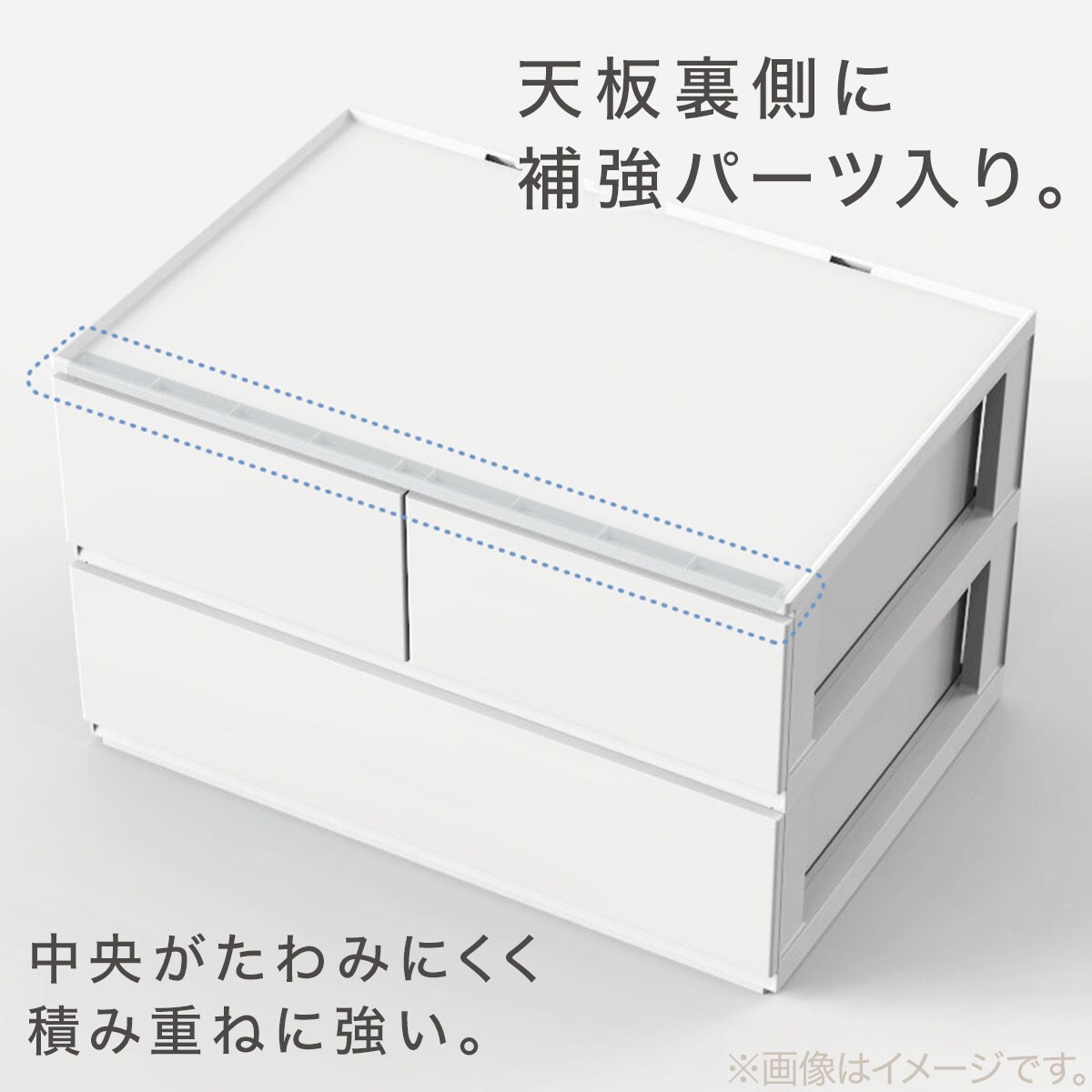 [幅38.9cm]引出し Nインボックス レギュラー 2段/引出し2個 クリア   【1年保証】