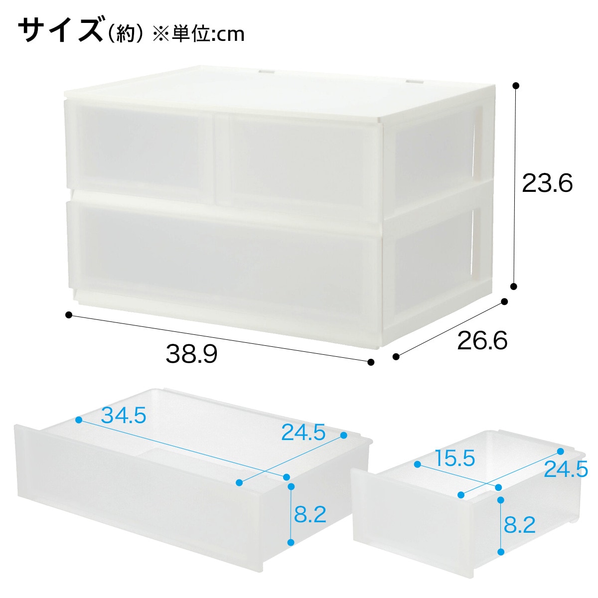 [幅38.9cm]引出し Nインボックス レギュラー 2段/引出し3個 クリア ニトリ 【玄関先迄納品】 2