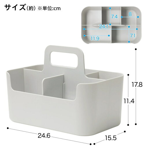 ハコブNインボックス リビング