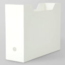A4ファイルケース Nオール レギュラー (ホワイト) ニトリ 