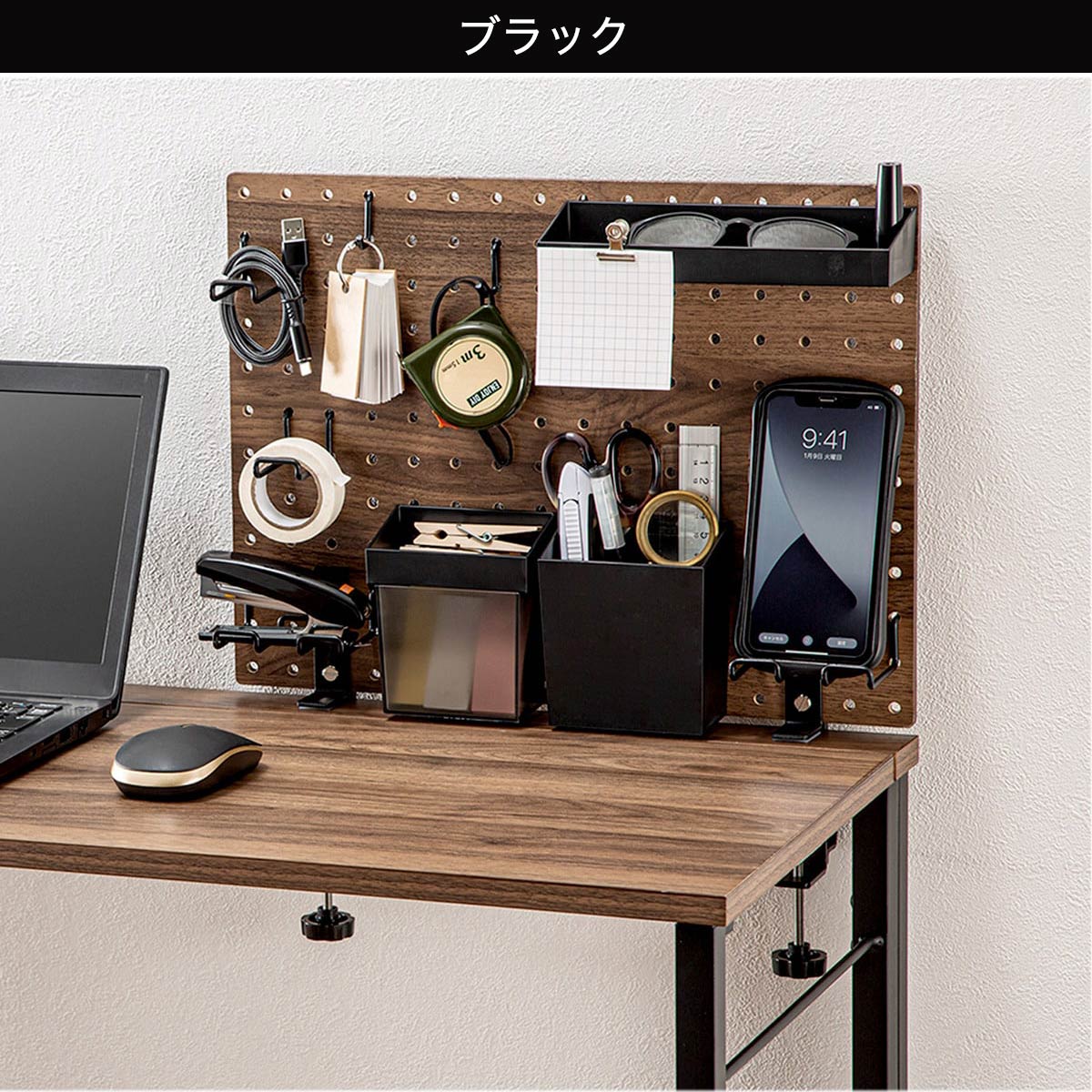 ニトリの[幅21cm] Nポルダ用パンチングボード専用 クランプ ニトリ 【玄関先迄納品】｜アングル3