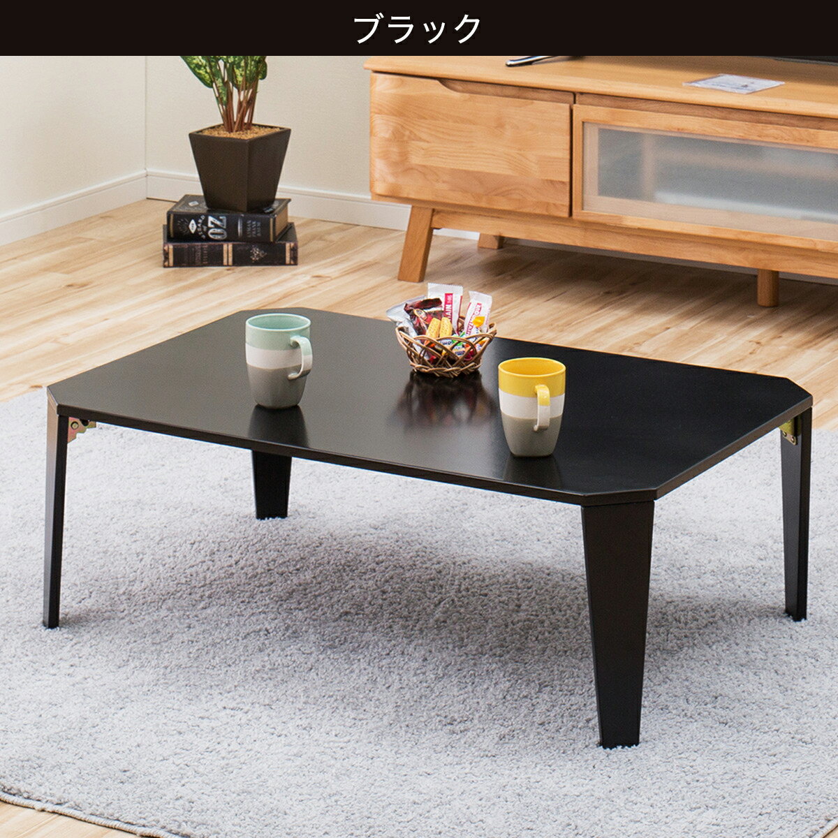 [幅90cm] 折りたたみテーブル シャイン2(9060) ニトリ 【玄関先迄納品】 【1年保証】