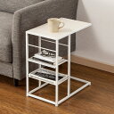 サイドテーブル(NP 4530) ニトリ