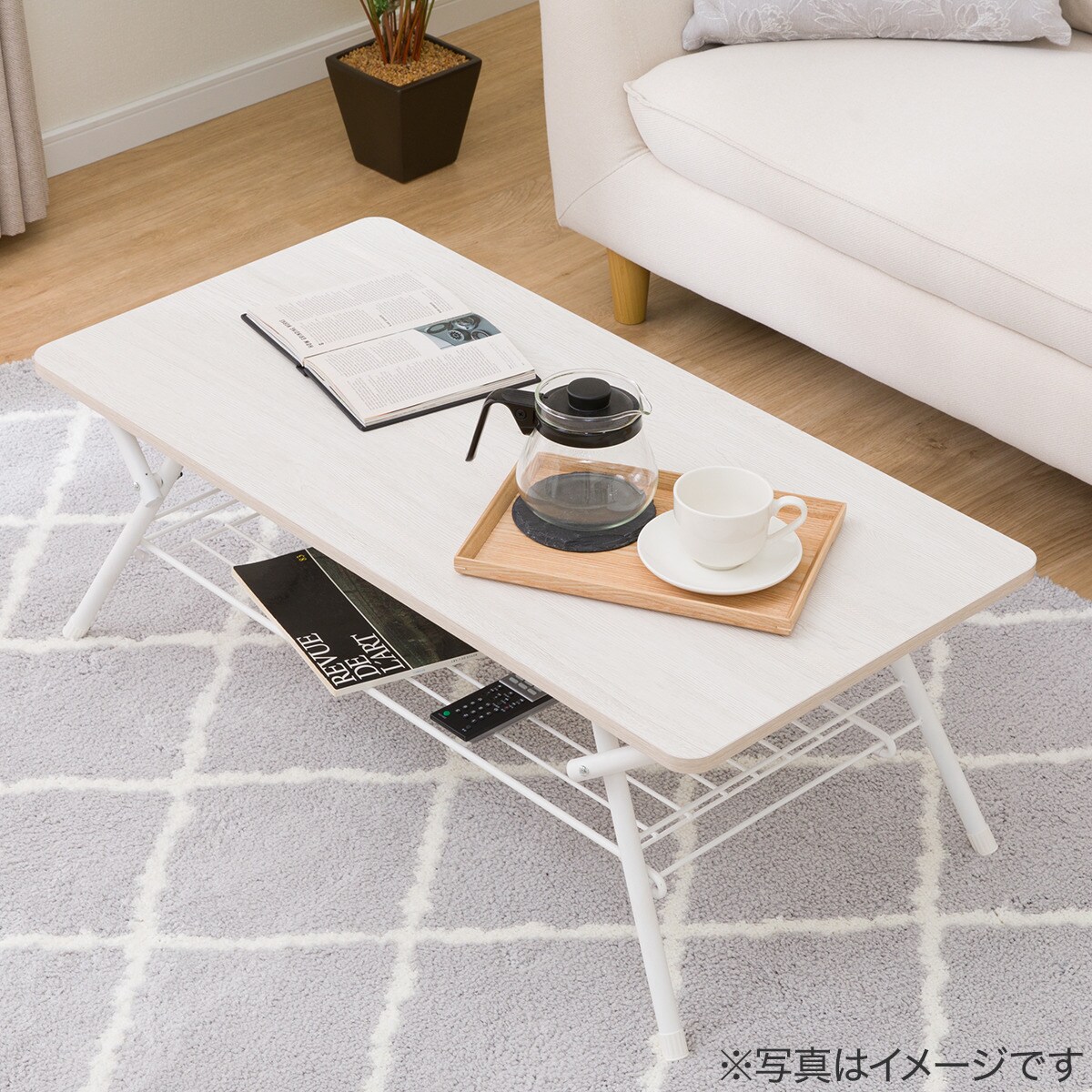 折りたたみテーブル(SF2 9045 ホワイトウォッシュ)