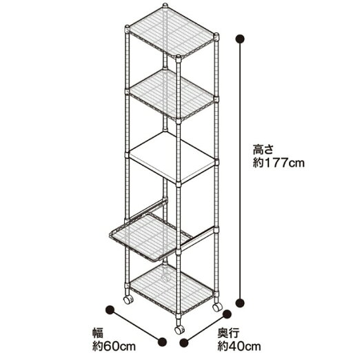 [幅59.2cm] キッチンボード (KC6040-5)   【1年保証】