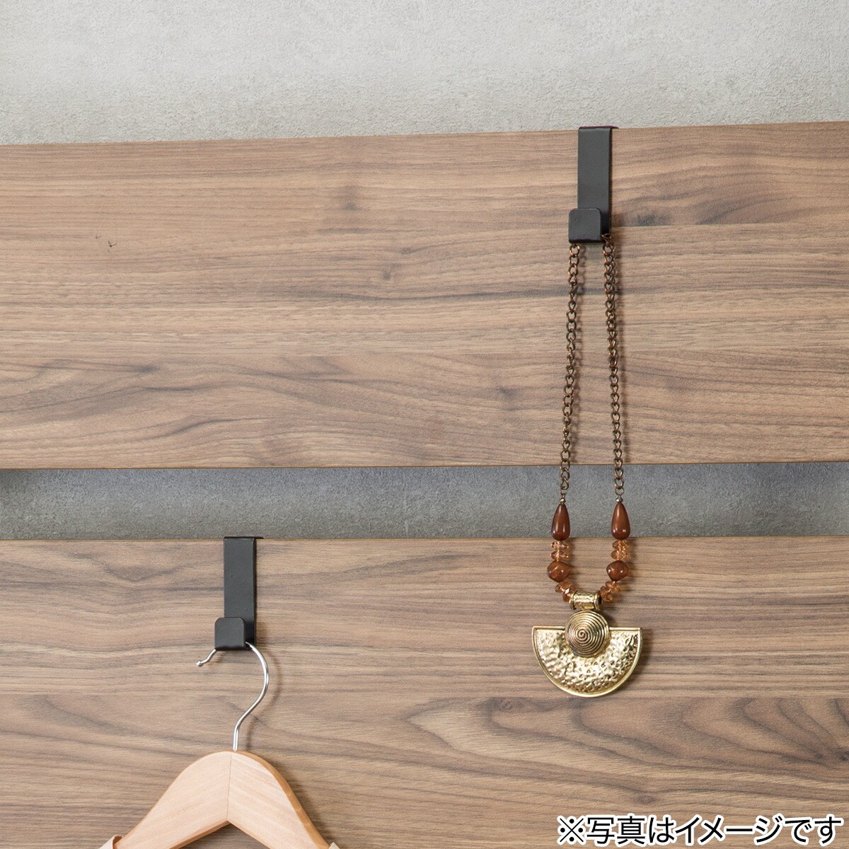 突っ張りラック カエサル用 別売りフック 2個入(ブラック) 【1年 突っ張りラック カエサル用 別売りフック 2個入(ブラック) 【1年