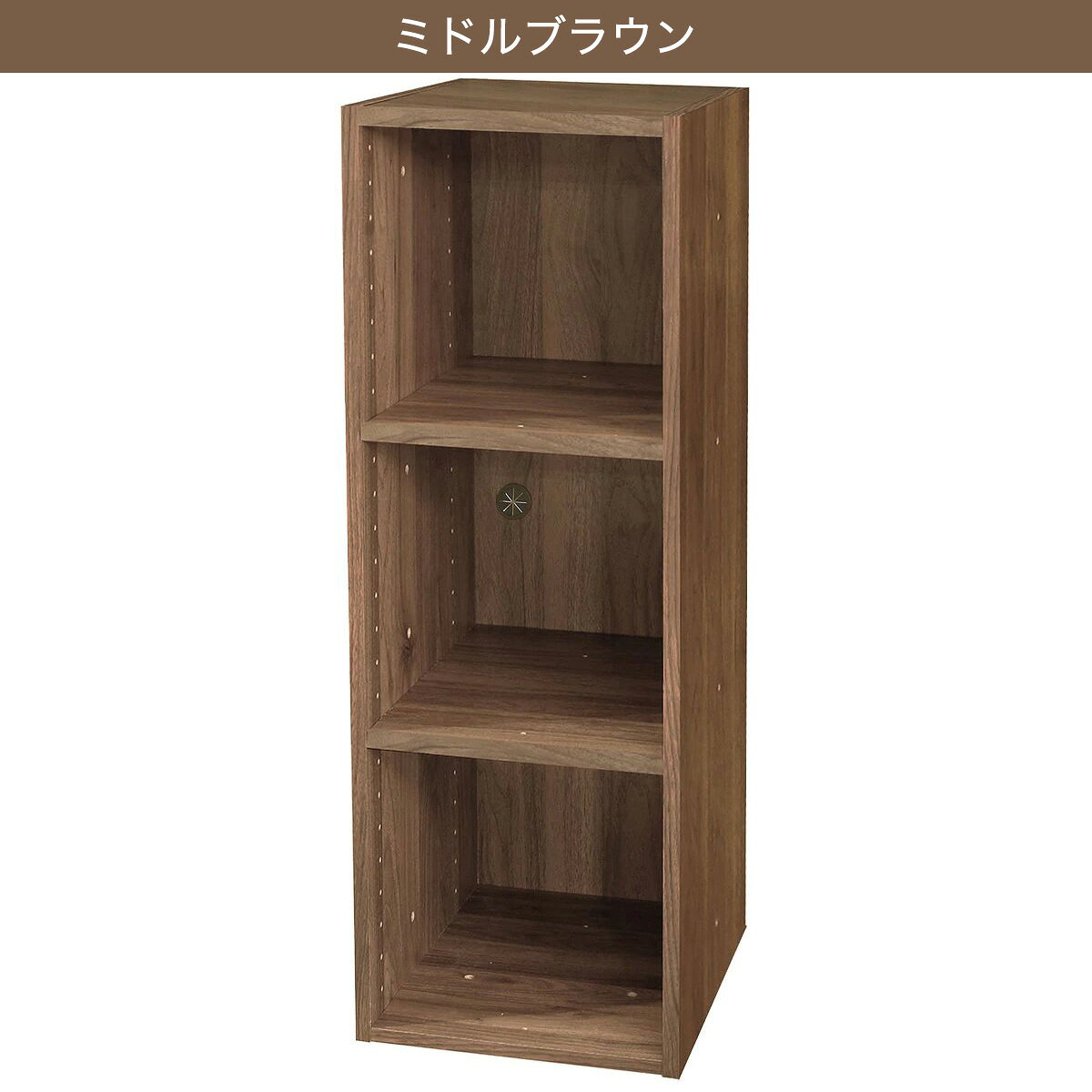 [幅30.3cm]Nクリックディープ レギュラー3段   【1年保証】