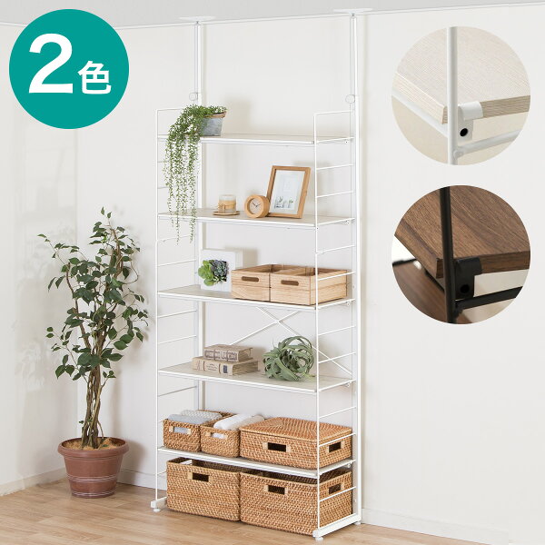 ニトリ 収納棚 ラック みんな探してる人気モノ ニトリ 収納棚 ラック インテリア 寝具 収納 ニトリ 収納棚 ラック みんな探してる人気モノ ニトリ 収納棚 ラック インテリア 寝具 収納