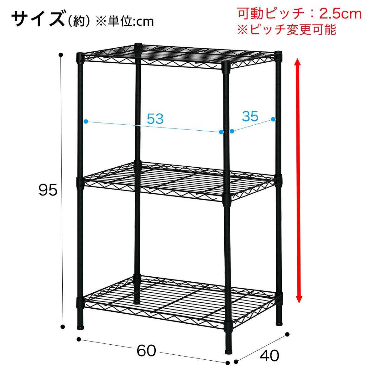 [幅60cm] スチールラック(CUSTOM 幅60cm 2段 BK)   【1年保証】