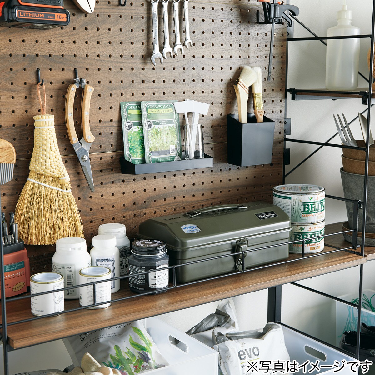 【Nポルダ専用】こぼれ止め(NP1)　 ブラック ホワイト　本体幅80cm用 本体幅40cm用 本体幅60cm用