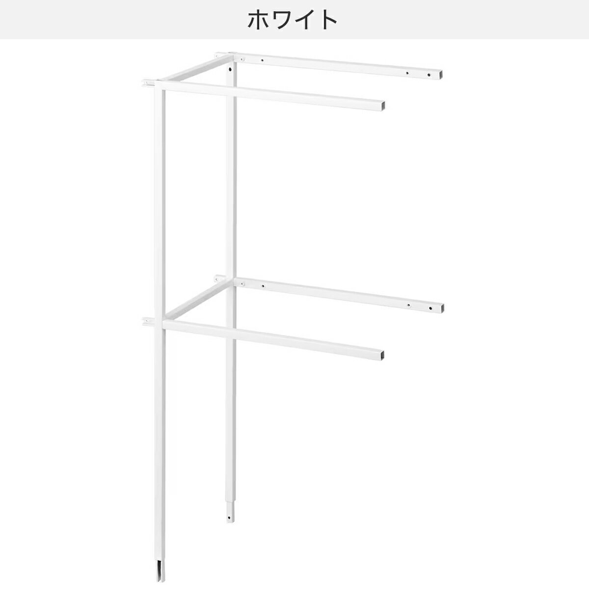 シェルフMSシリーズ 追加シェルフ (上段)