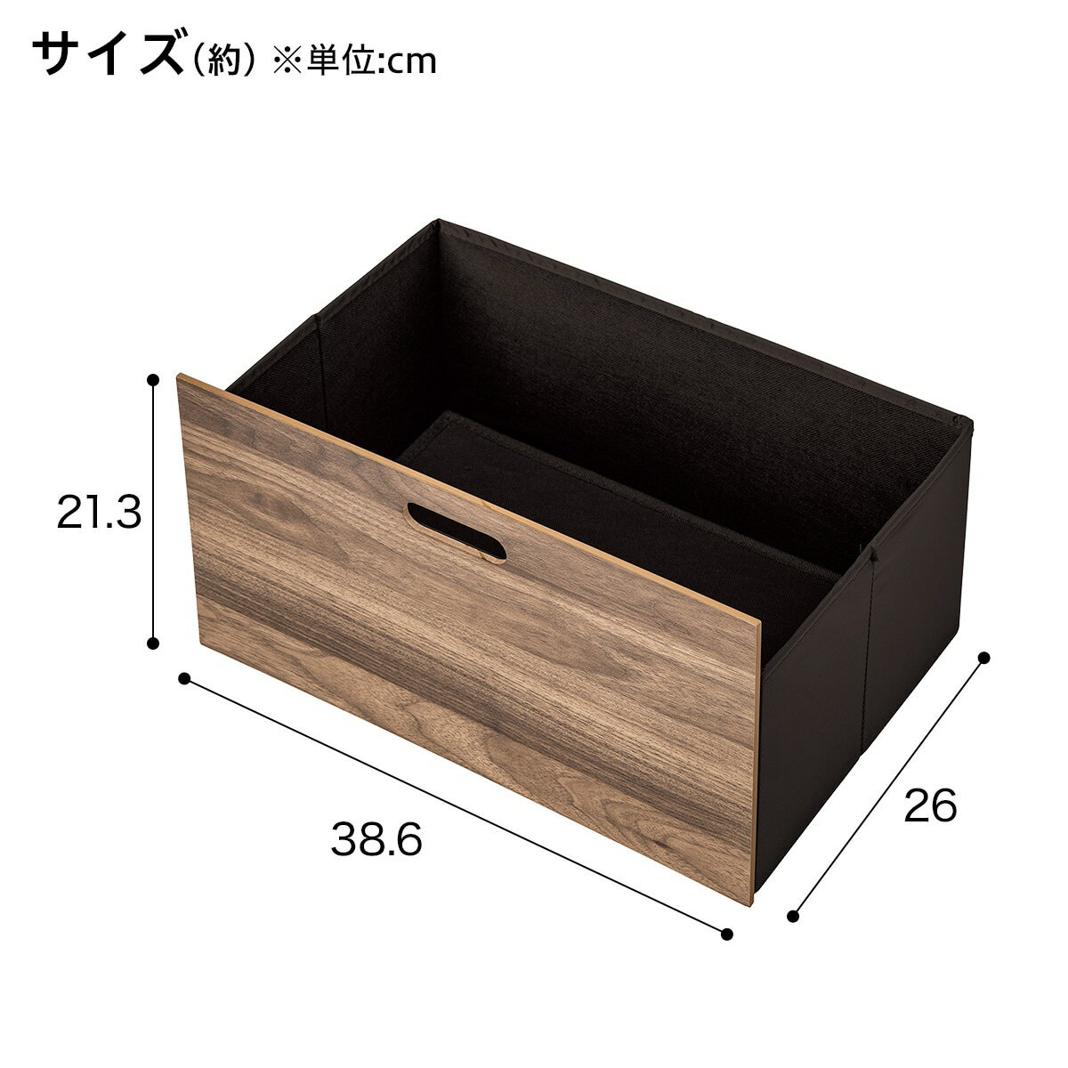 Nポルダ用引出し(高さ21cm C1 3921 ミドルブラウン)   【1年保証】