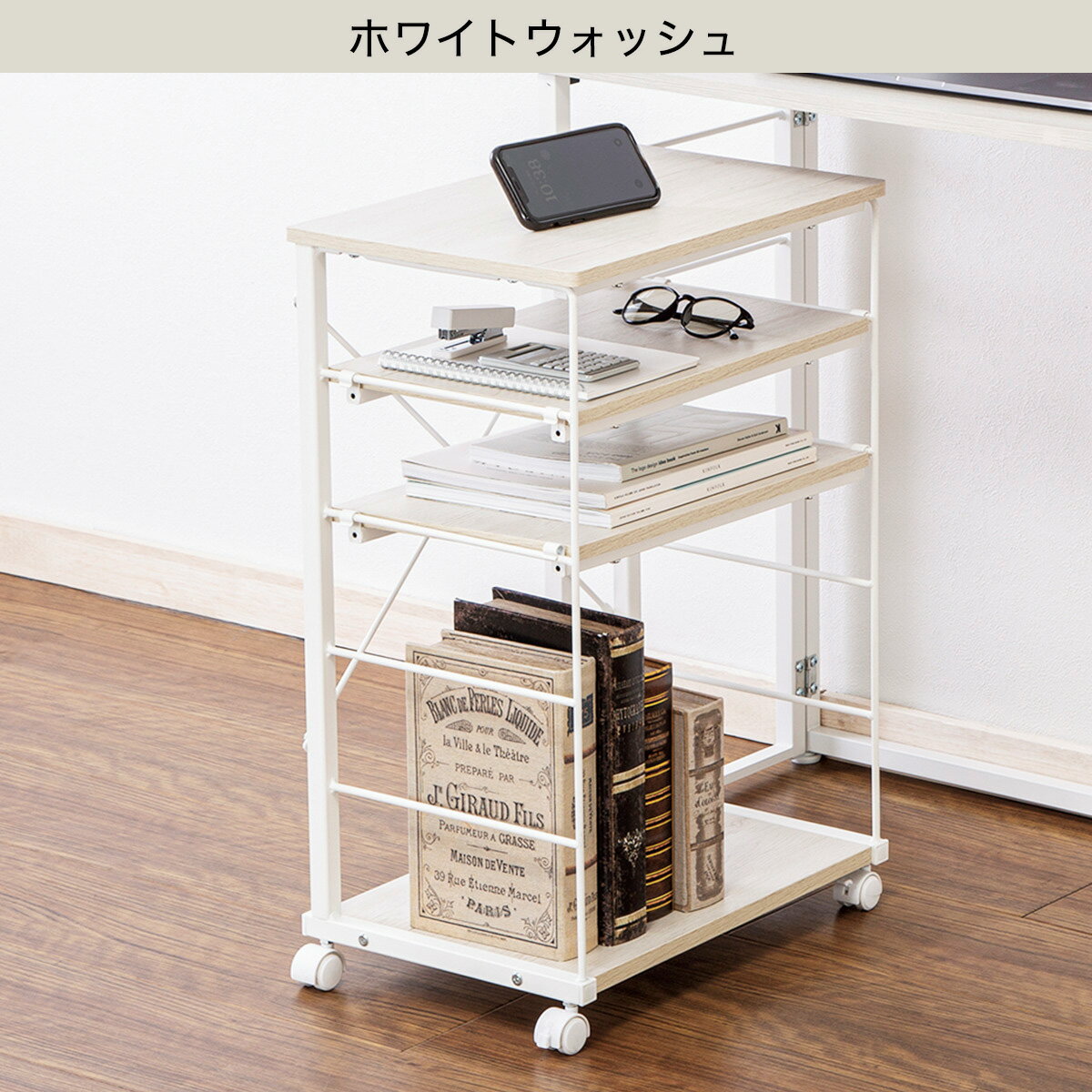 Nポルダ デスクキャビネット(4330)