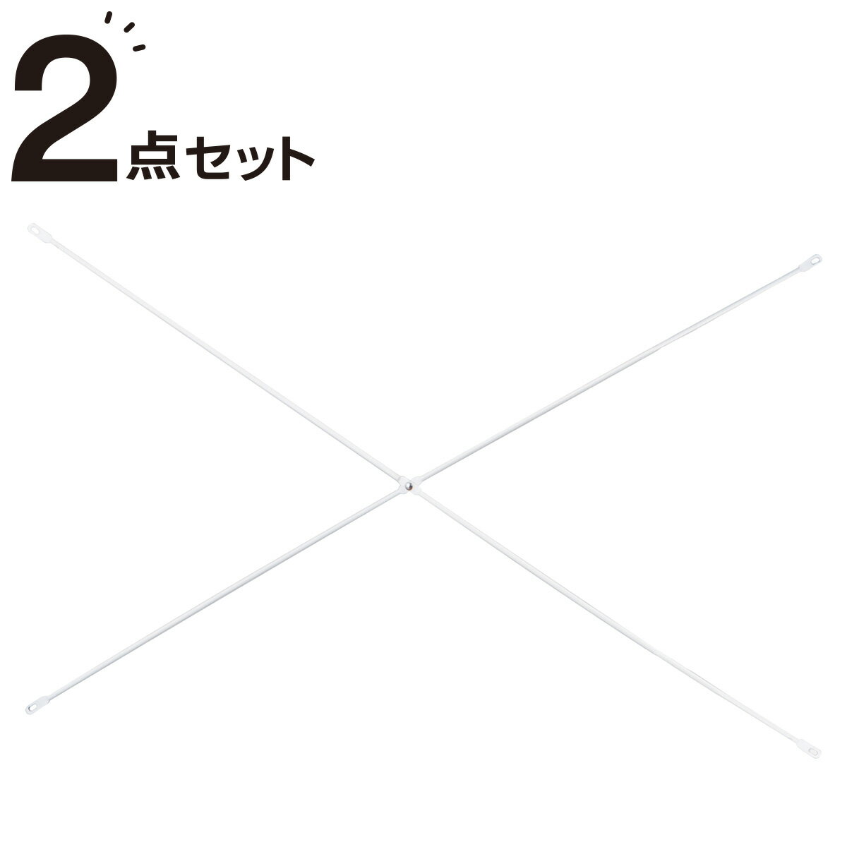 ニトリのNポルダ用 別売りクロスバー 2本セット(幅40cm用 ホワイト)   【1年保証】(リビング収納)