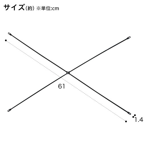 Nポルダ用 別売りクロスバー 2本セット(幅40cm用 ブラック)   【1年保証】