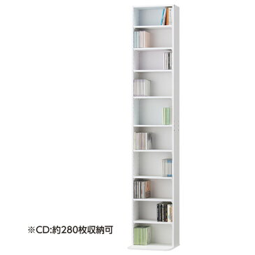CD・DVDラック メイト(1830WH) ニトリ 【玄関先迄納品】 【1年保証】
