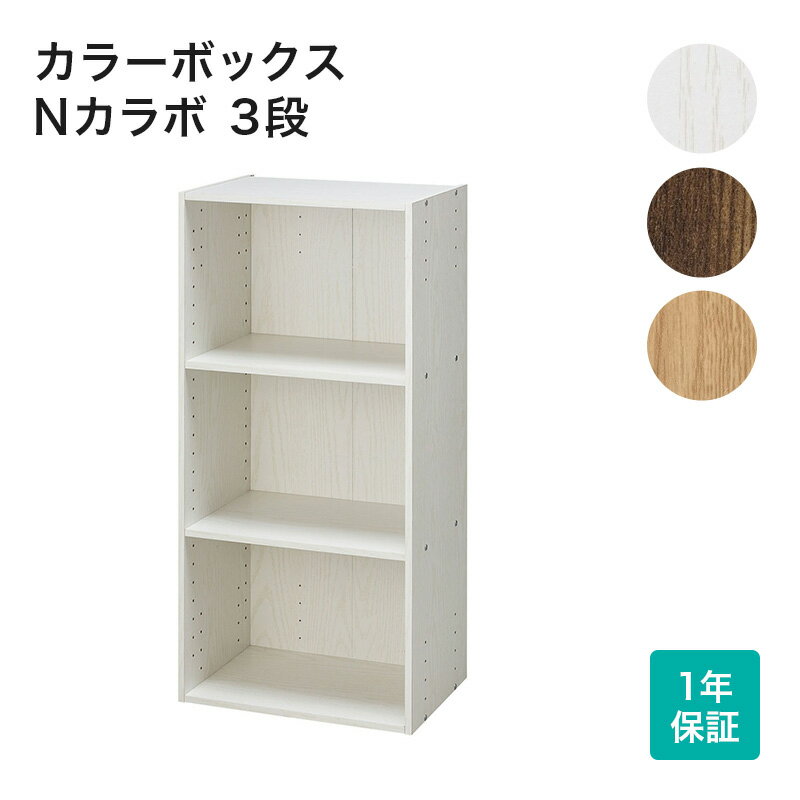 ニトリは引き出しタイプの収納グッズがたくさん おすすめのボックスやケースは 3ページ目 Jouer ジュエ