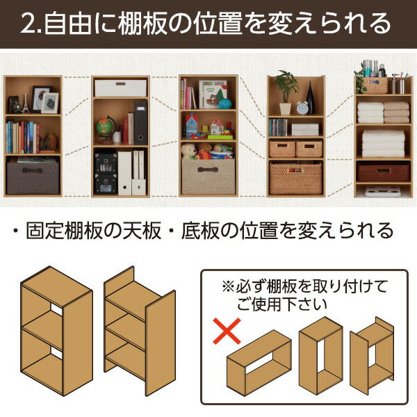 [幅60.9cm]カラーボックス Nカラボ ワイドA4-2段 ニトリ 【玄関先迄納品】 【1年保証】 〔合計金額11000円以上送料無料対象商品〕