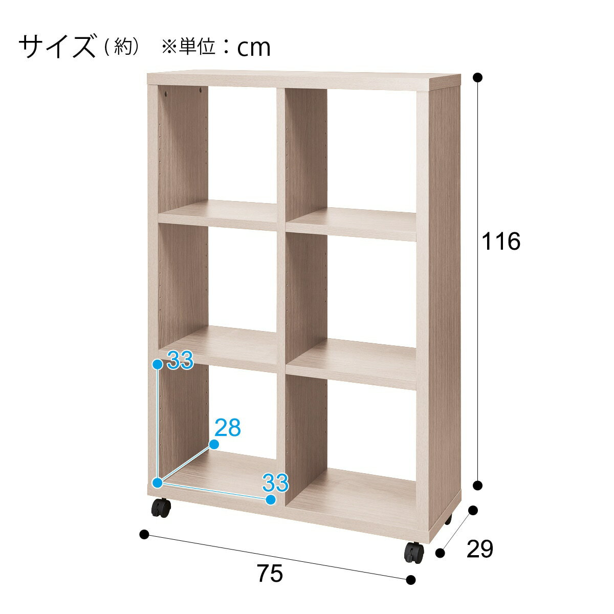 [幅75cm]パーティション(プレフェ 11675WW)   【1年保証】