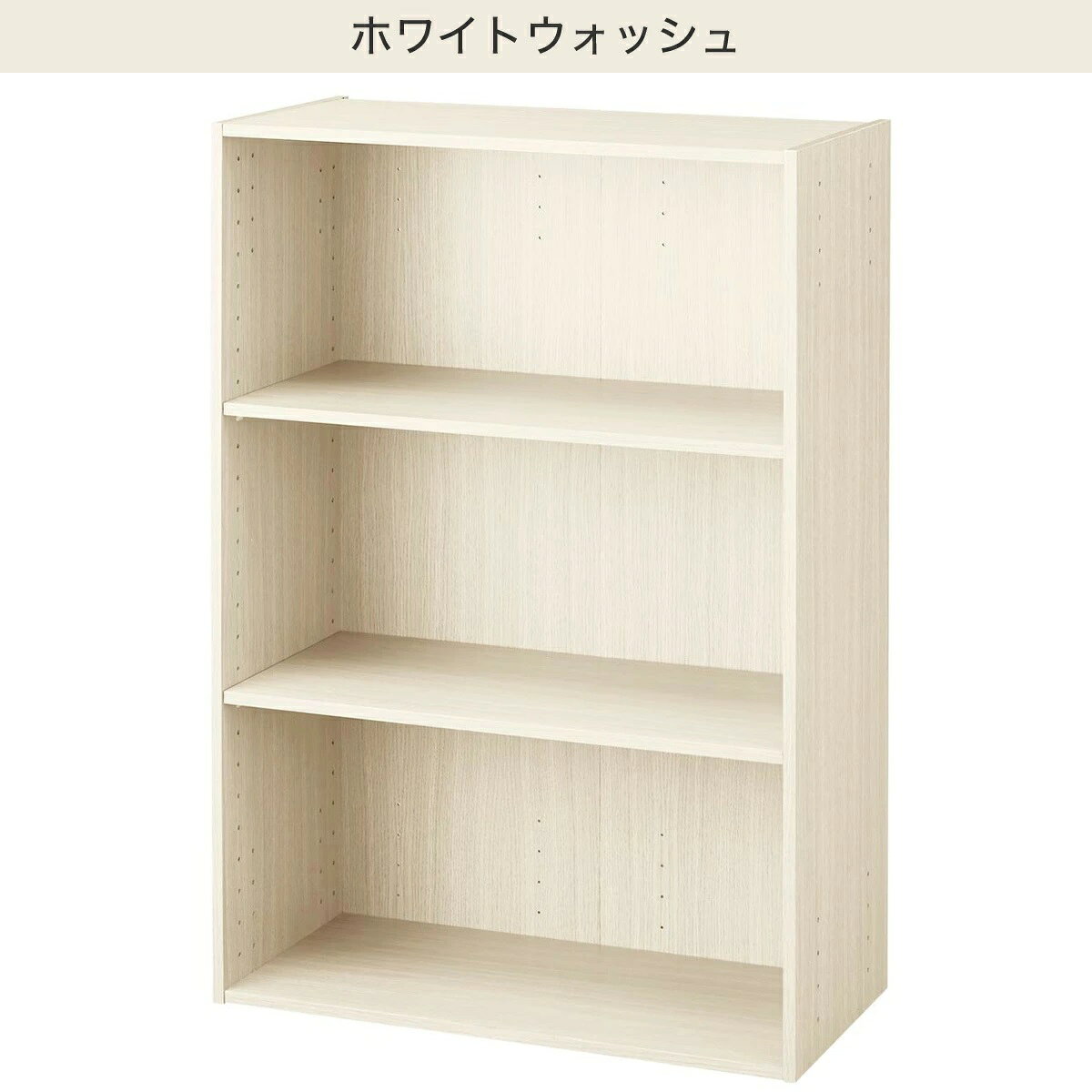 連結できるNカラボ ワイド カラーボックス 【玄関先迄納品】 ニトリ　本棚 収納 ワ...
