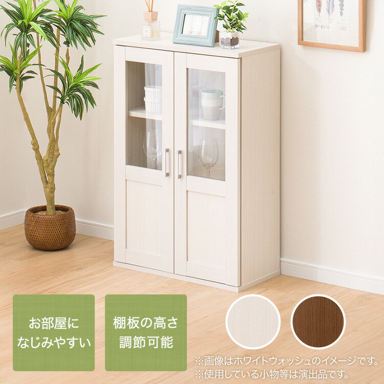 楽天市場】ニトリ キャビネット 9060の通販 楽天市場】ニトリ キャビネット 9060の通販