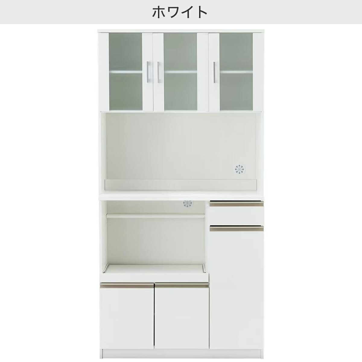 レンジ台 (フォルムN RE1890)